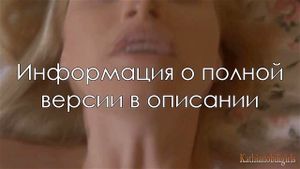 Watch from 0:01:11