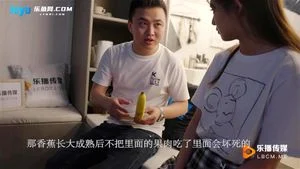 Watch from 0:08:11