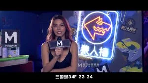 Watch from 0:27:19