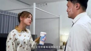 Watch from 0:08:11