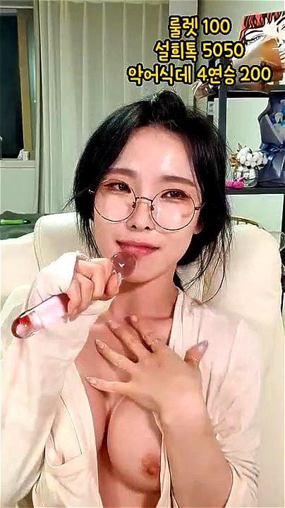 설희 KBJ (0702) 24-06-2020 설희 KBJ (0702) 24-06-2020
