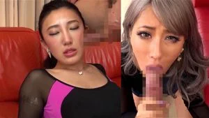Asian Blowjobs thumbnail