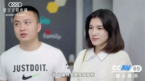 國産AV星空無限傳媒XK0001出租女友阻隔女友過大年韓小野: Blowjob, Babe & Hardcore Porn - SpankBang