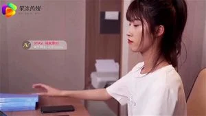 Watch from 0:06:59