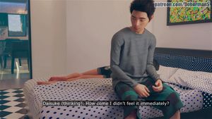 Watch from 0:00:54