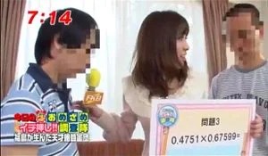 女子アナ thumbnail
