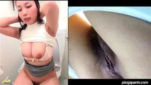 Pee thumbnail