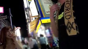 Watch from 0:01:49