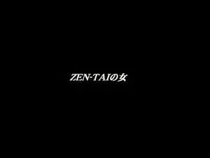 Watch from 1:38:09