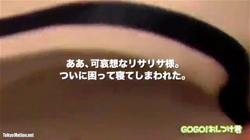 Un jeune homme passionné découvre le monde du plaisir adulte lors d'une rencontre intime. Vidéo Porno - SpankBang