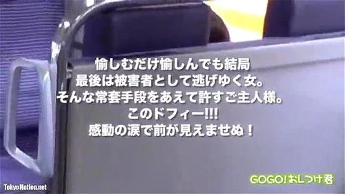 Un jeune homme passionné découvre le monde du plaisir adulte lors d'une rencontre intime. Vidéo Porno - SpankBang