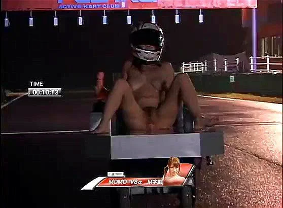 Fuck-1 World Championship Fuck-1 World Championship