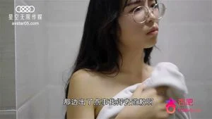 Watch from 0:02:43