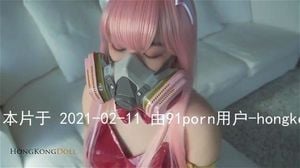 Watch from 0:00:59