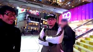 Watch from 0:01:48