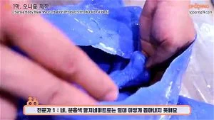 Watch from 0:09:49
