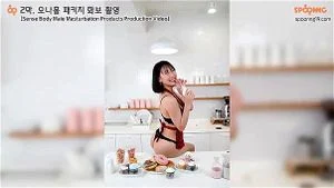 Watch from 0:17:41