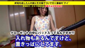 Watch from 0:03:29