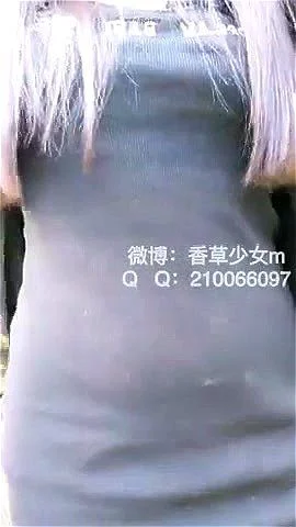 Watch from 0:06:39