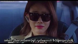 Watch from 1:20:14
