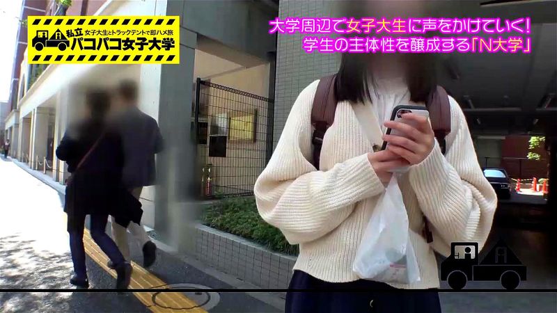 ふっくらした女と性交