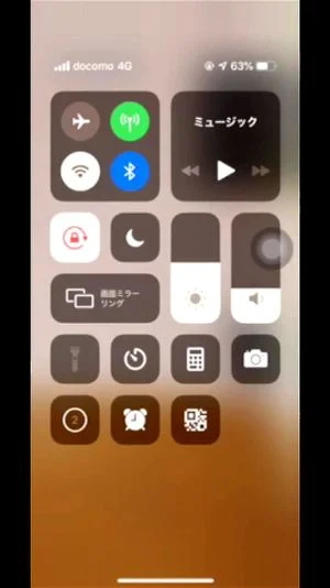 Watch from 0:11:53