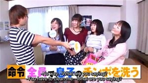 JAV Subtitle thumbnail