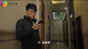 Watch from 0:08:05