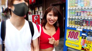 Watch from 0:05:11