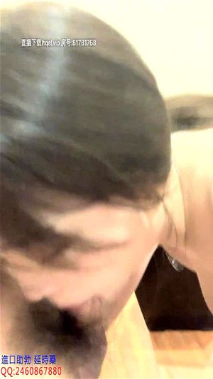 主播12 thumbnail