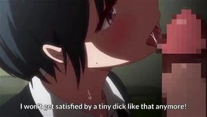 Hentai Ass thumbnail