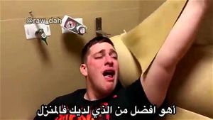 Watch from 0:00:06