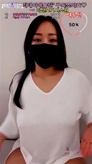Watch Korea Korean Korean Bj Korean Shemale Porn Spankbang 