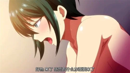anime hentai, control, asian, babe