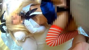 Sexfriend Cosplay thumbnail