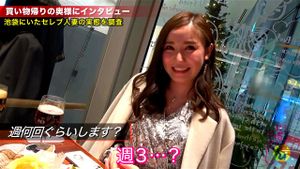 Watch from 0:03:33