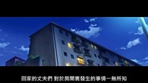 Watch from 0:24:19