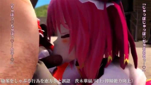 hentai, touhou project, public, mmd