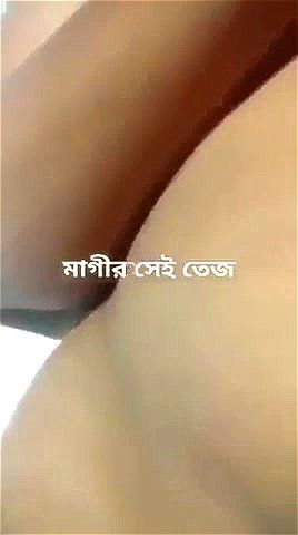 Watch from 0:00:14
