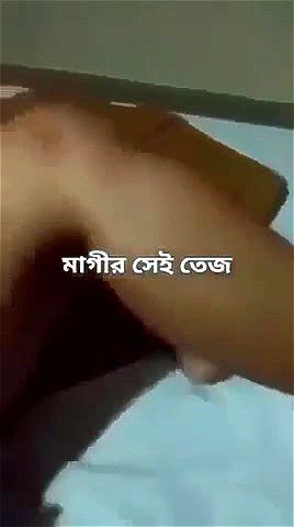 Watch from 0:02:29