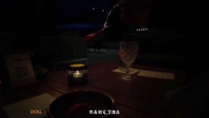 Watch from 0:16:29