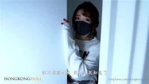 Watch from 0:12:50