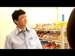 Watch from 0:01:47