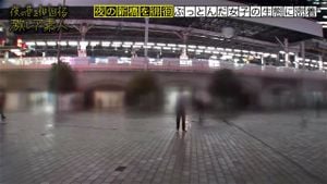 Watch from 0:03:27