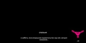 Watch from 0:18:29