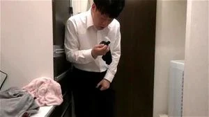 Watch from 0:04:05