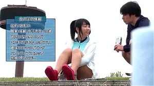Watch from 0:04:01