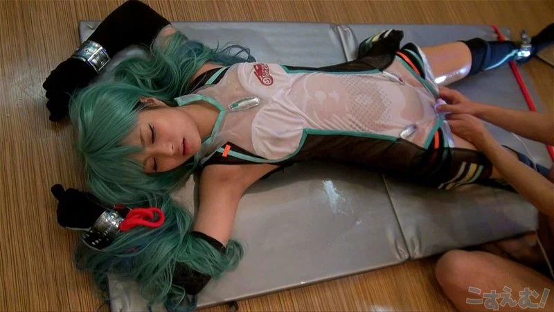 Miku Cos Bondage