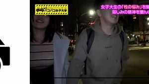Watch from 0:03:27