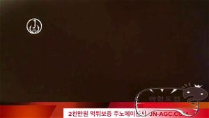 Watch from 0:08:39